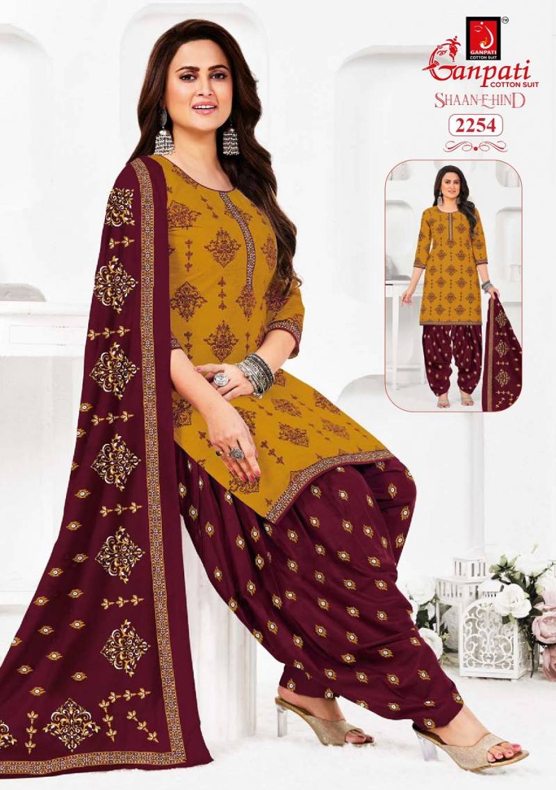 Ganpati Shaan E Hind Vol 11 Readymade Printed Patiyala Dress