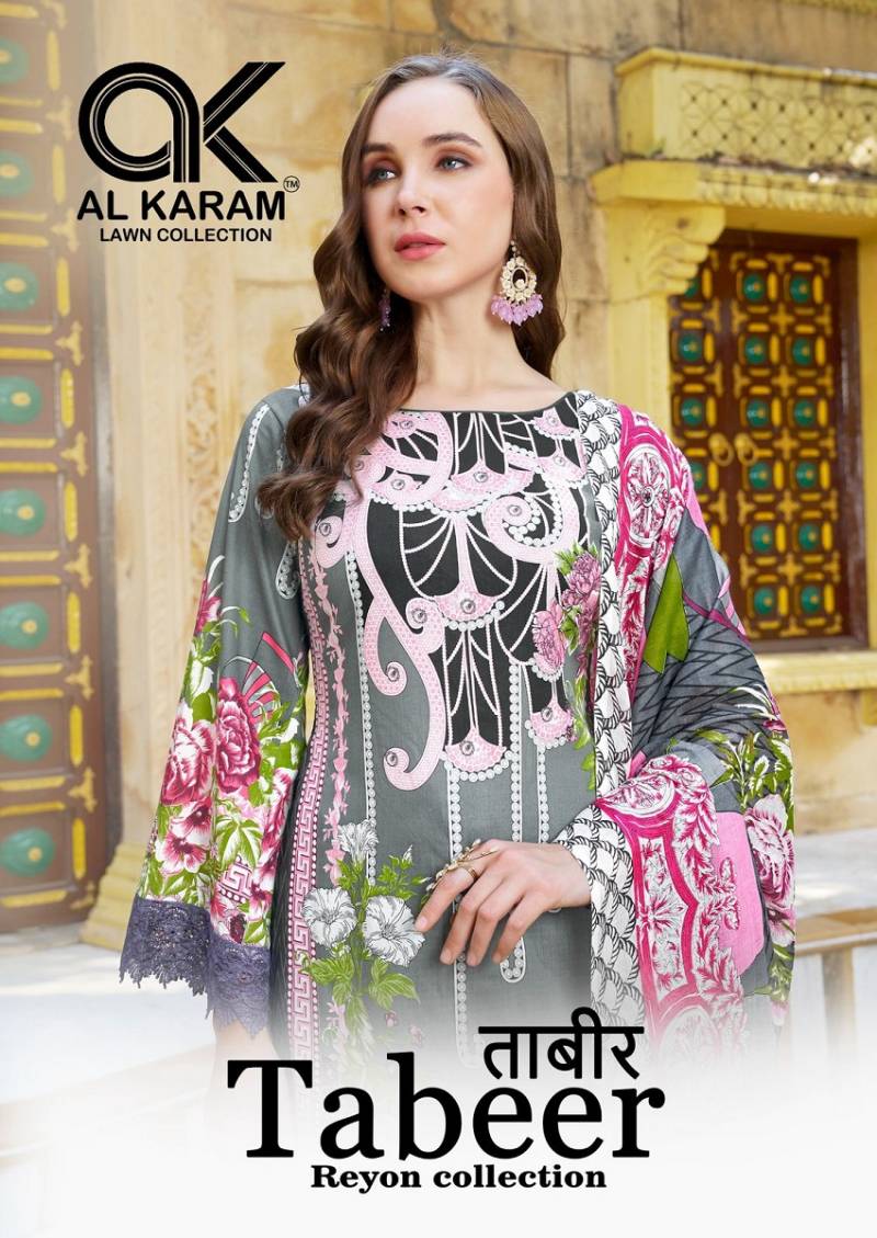 Al Karam Tabeer Vol 1 Karachi Dress Material Collection