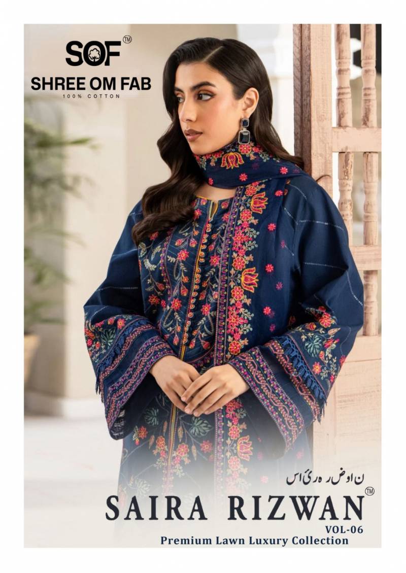 Sof Saira Rizwan Vol 6 Printed Dress Material Collection