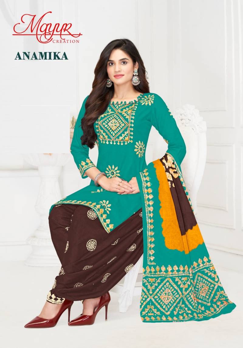 Mayur Anamika Vol 1 Cotton Dress Material Collection