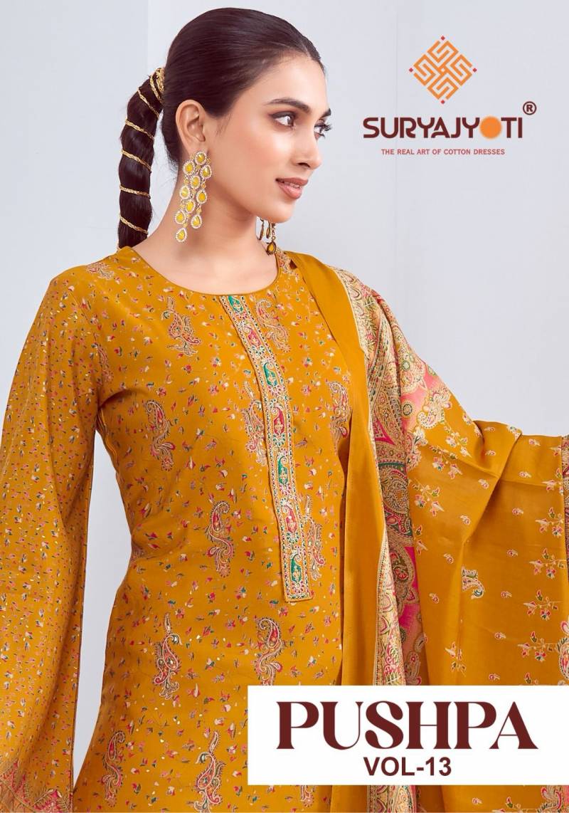 SuryaJyoti Pushpa Vol 13 Printed Dress Material Collection