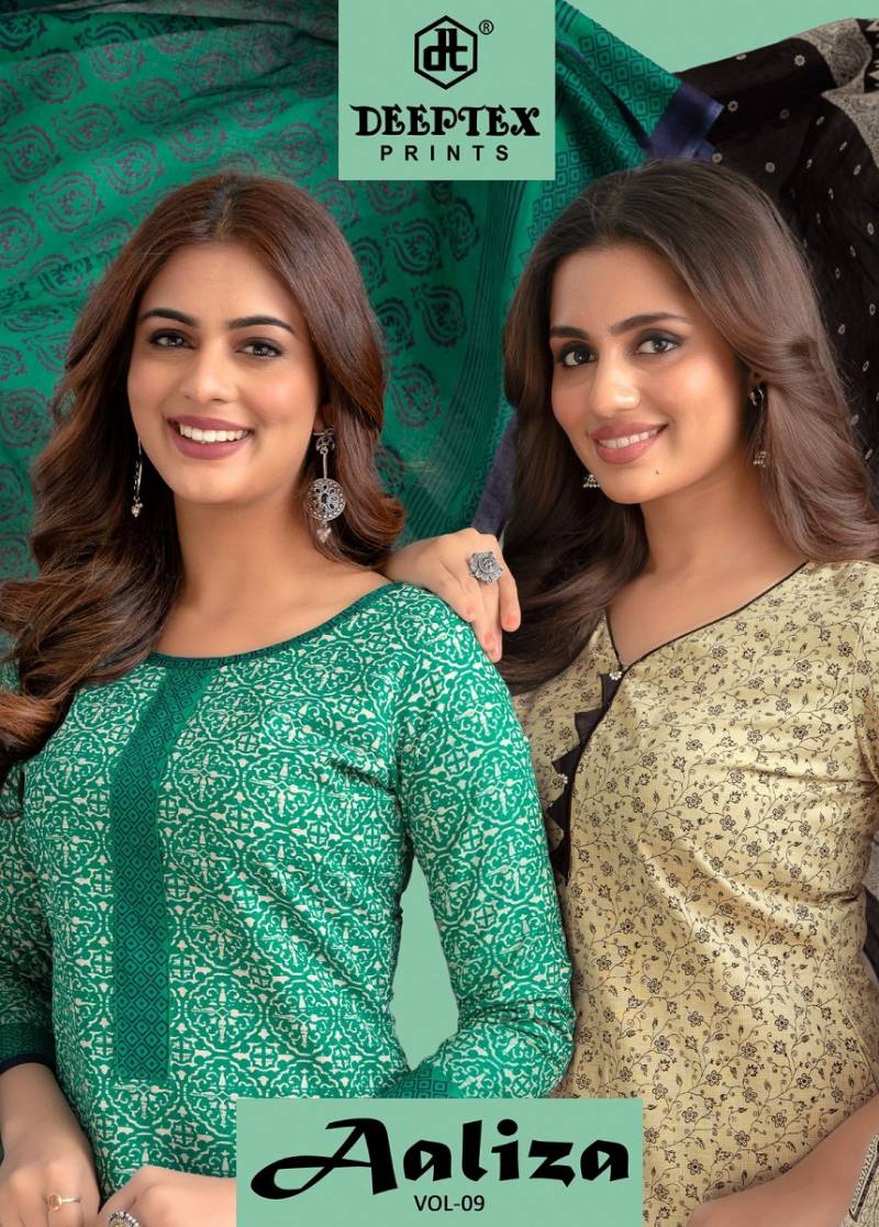 Deeptex Aaliza Vol 9 Printed Cotton Dress Material Collection