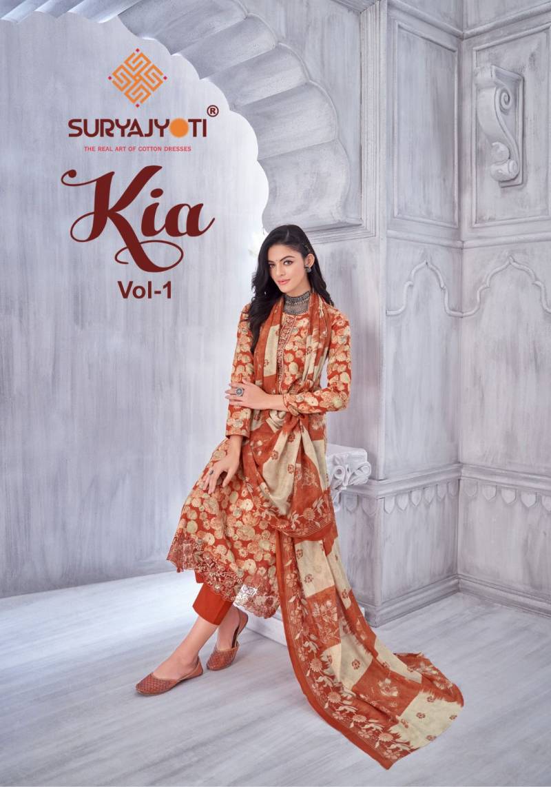 Suryajyoti Kia Vol 1 Printed Cotton Dress Material Collection