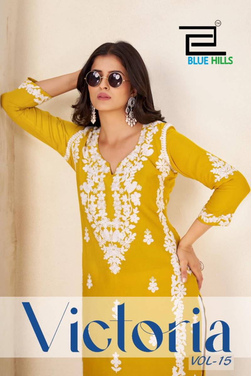 Blue Hills Victoria Vol 15 Stylish Kurti With Plazzo Collection