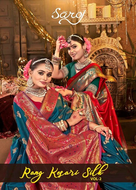 Saroj Rang Kesari Silk Vol 2 Banarasi Silk Saree Collection
