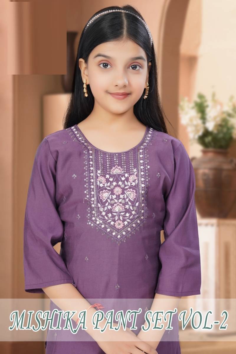 Mishika Pant Set Vol 2 Silk Kids Wear Collection
