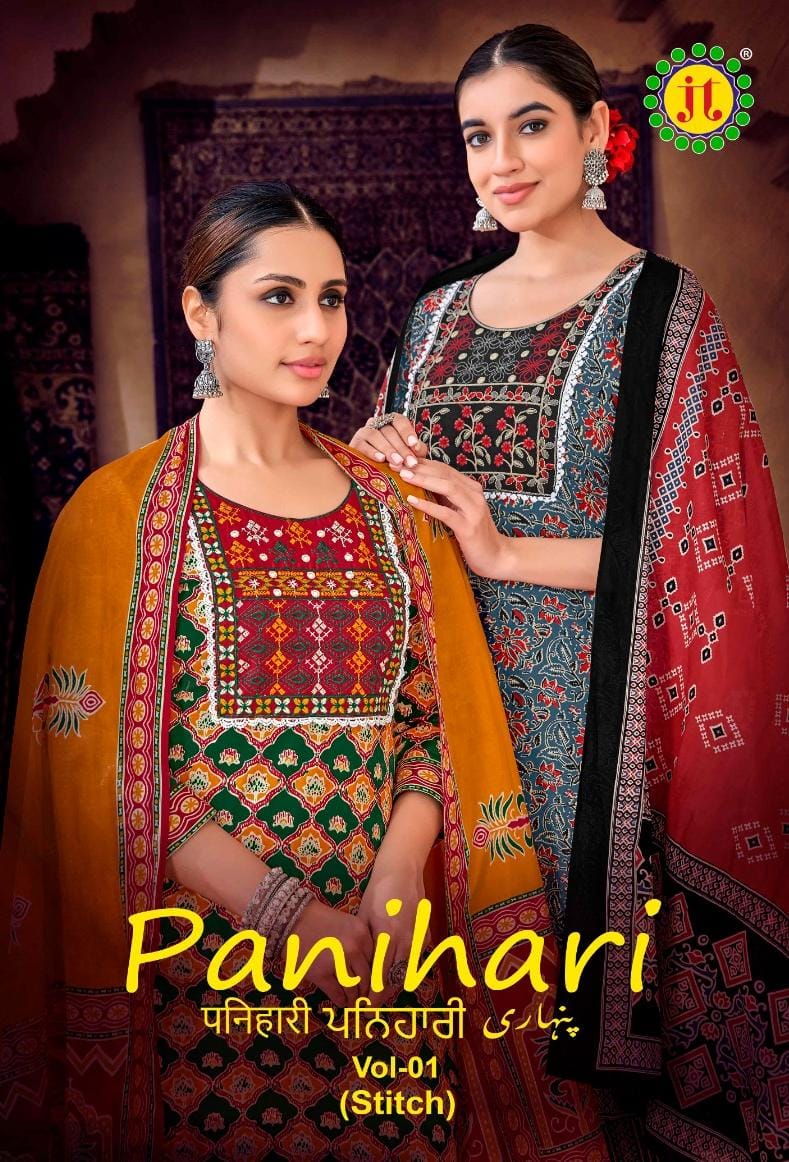 Jt Panihari Vol 1 Cotton With Mirror Work Dress Material Collection