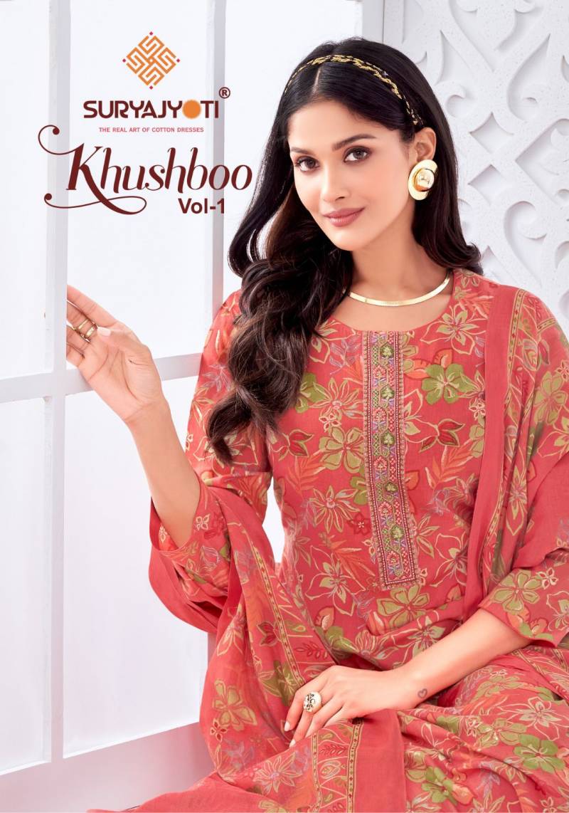 Suryajyoti Khushboo Vol 1 Printed Dress Material Collection
