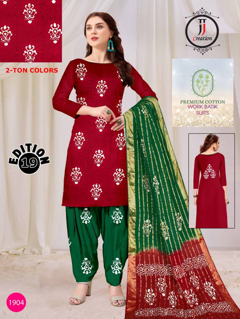 Jj Premium Vol 19 Edition 2 Cotton Printed Dress Material Collection