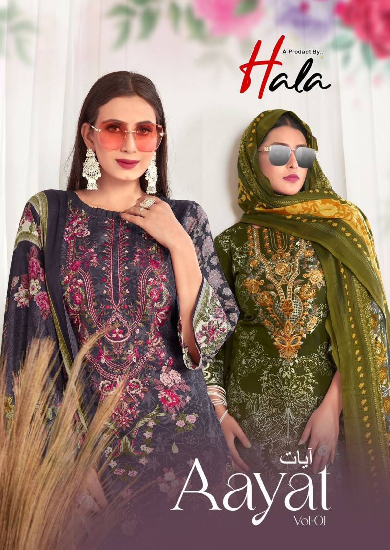 Hala Aayat Vol 1 Lawn Cotton Printed Dress Material Collection