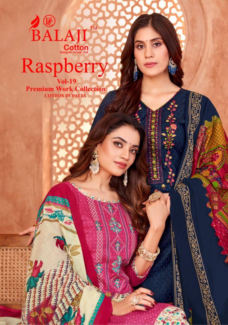 Balaji Raspberry Vol 19 Soft Cotton Dress Material Collection