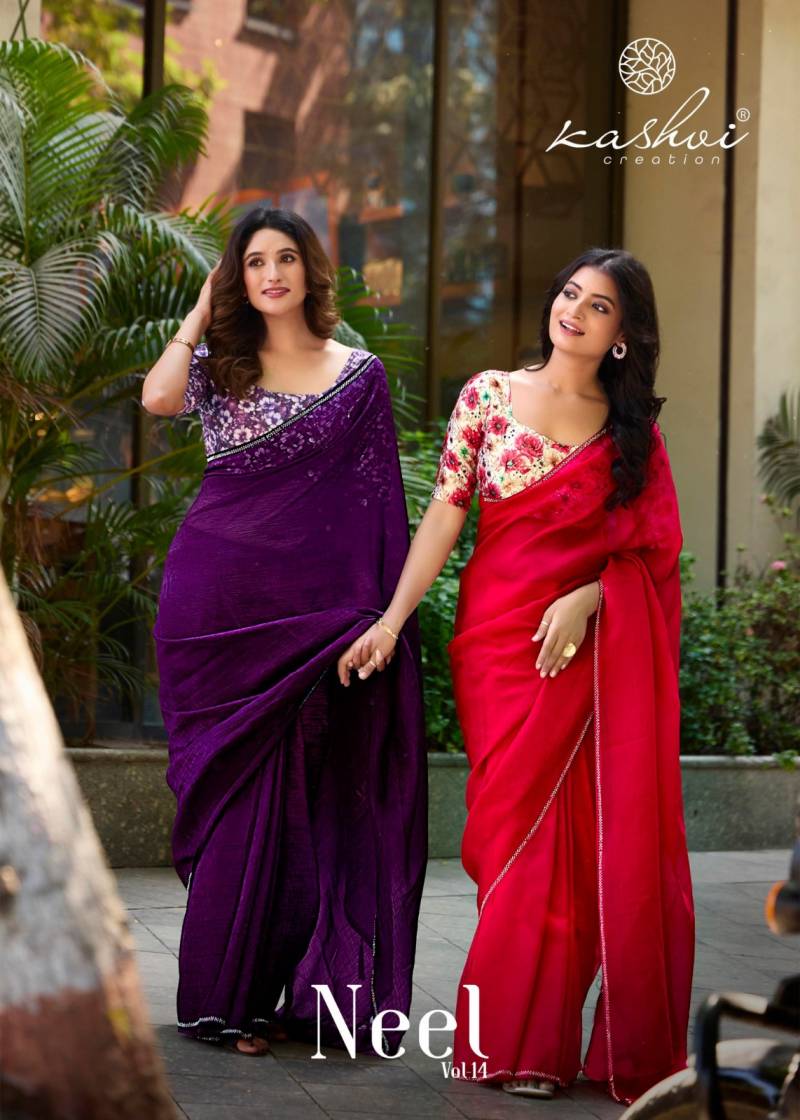 Kashvi Neel Vol 14 Designer Swarovski Work Saree Collection