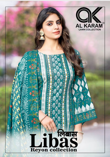 Al Karam Libas Vol 1 Designer Printed Dress Material Collection