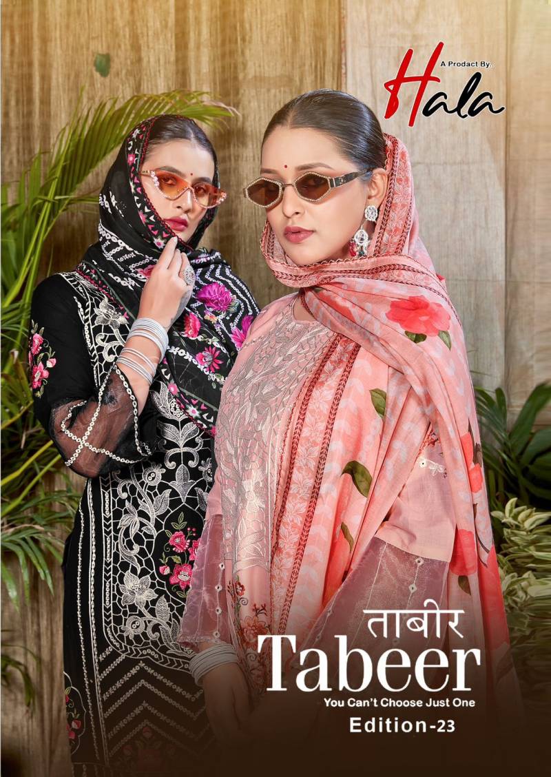 Hala Tabeer Edition 23 Lawn Embroidery Dress Material
