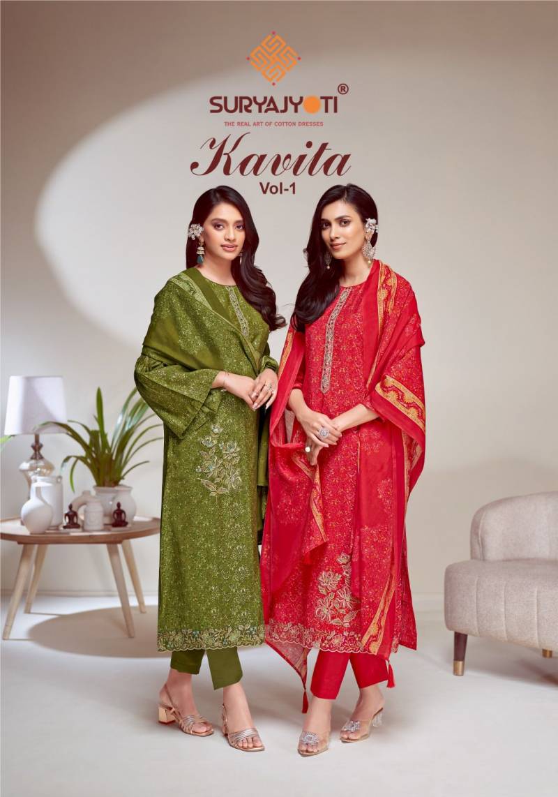 Suryajyoti Kavita Vol 1 Designer Dress Material Collection