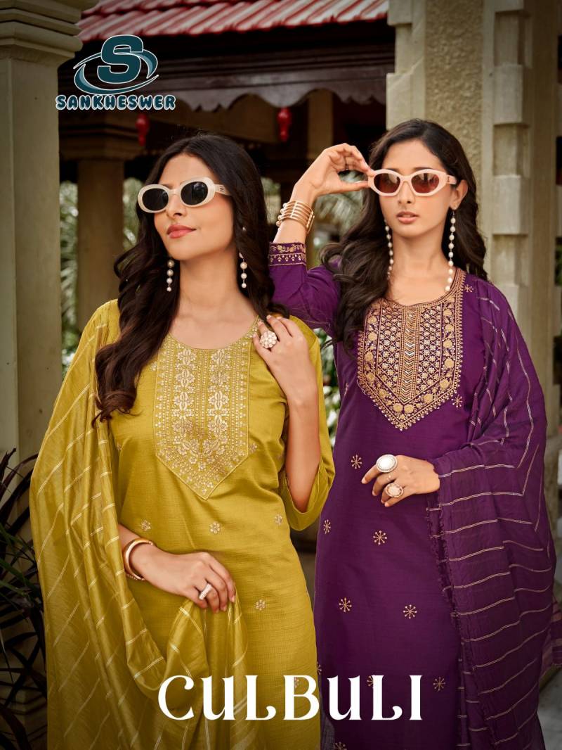 Sankheswer Culbuli Vol 1 Designer Kurti Bottom With Dupatta Collection