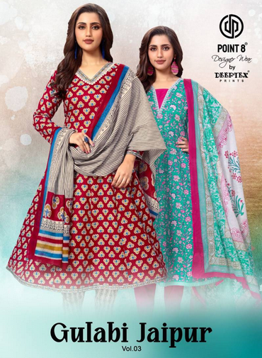 Deeptex Gulabi Jaipur Vol 3 Cotton Anarkali Readymade Dress