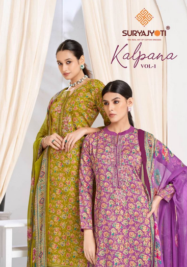 Suryajyoti Kalpana Vol 1 Printed Dress Material Collection