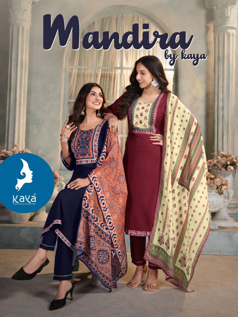 Kaya Mandira Rayon Printed Kurti Bottom With Dupatta Collection