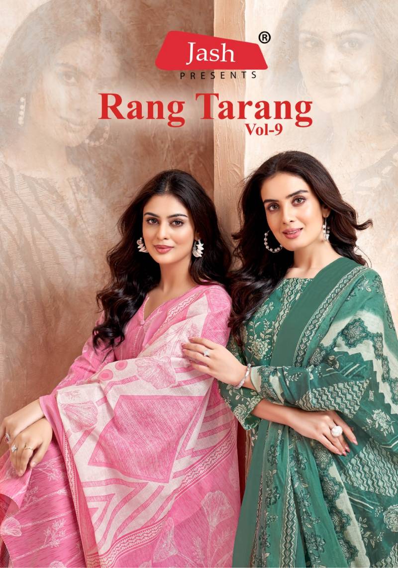 Jash Rang Tarang Vol 9 Printed Dress Material Collection