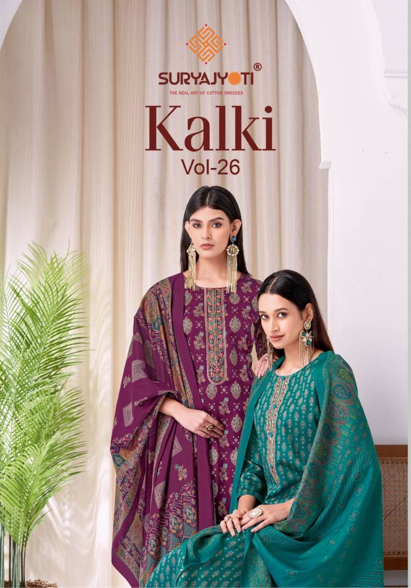 Suryajyoti Kalki Vol 26 Designer Dress Material Collection
