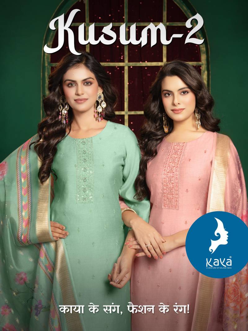 Kaya Kusum 2 Silk Festive Wear Kurti Bottom With Dupatta Collection