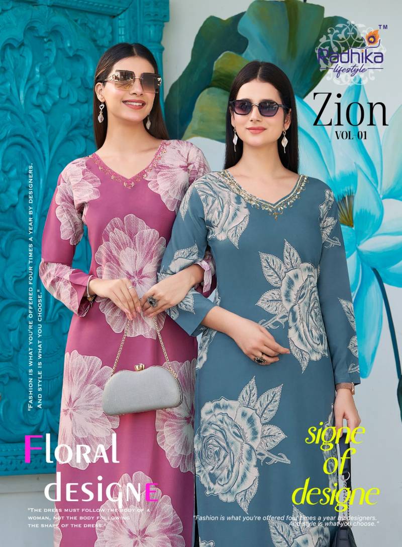 Radhika Zion Vol 1 Foil Printed Fancy Kurti With Pant Collection