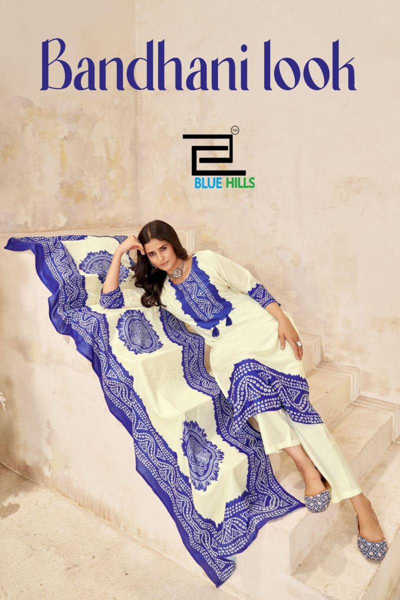 Blue Hills Bandhani Look Designer Kurti Bottom With Dupatta