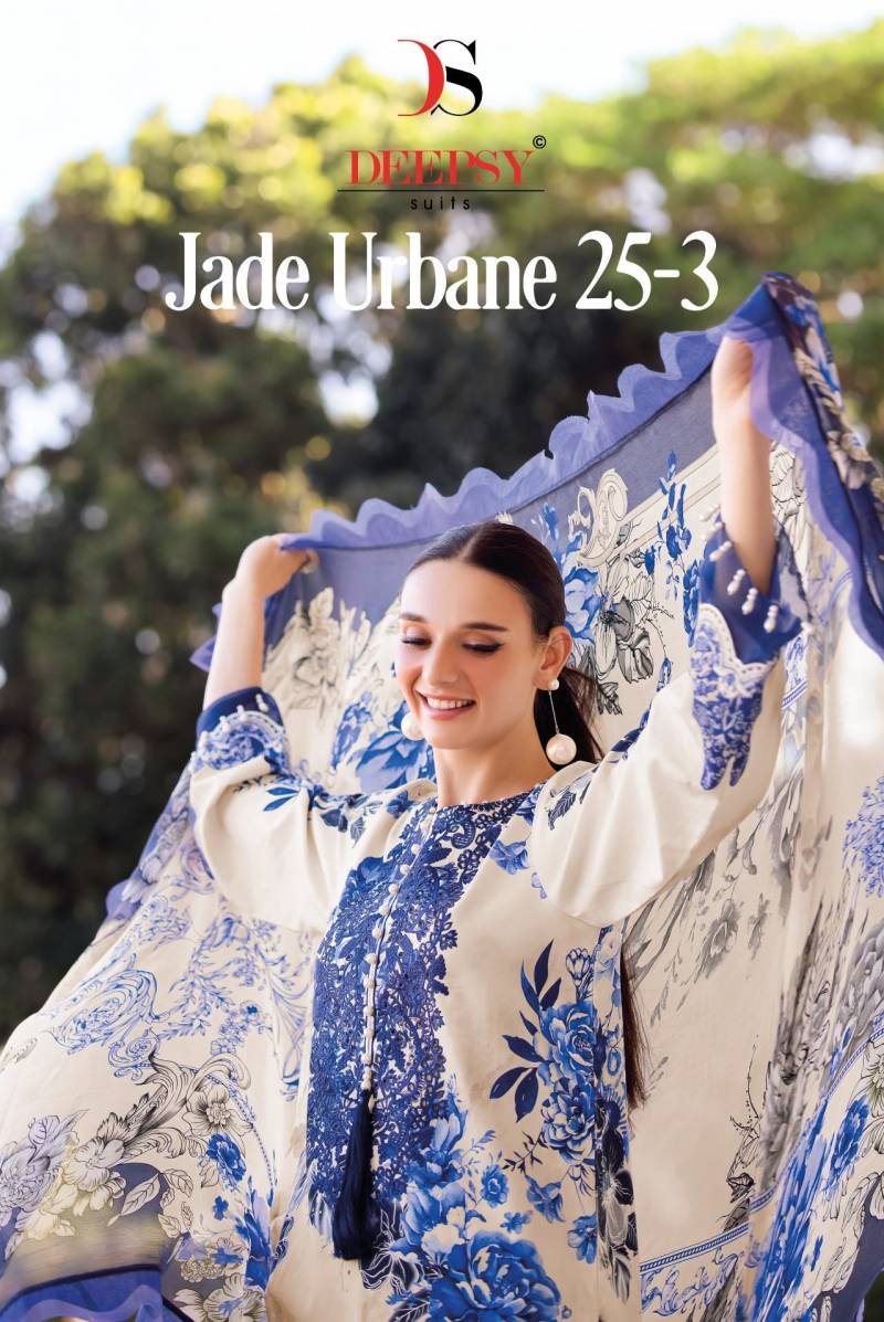 Deepsy Jade Urbane 25 Vol 3 Pakistani Suit Cotton Dupatta