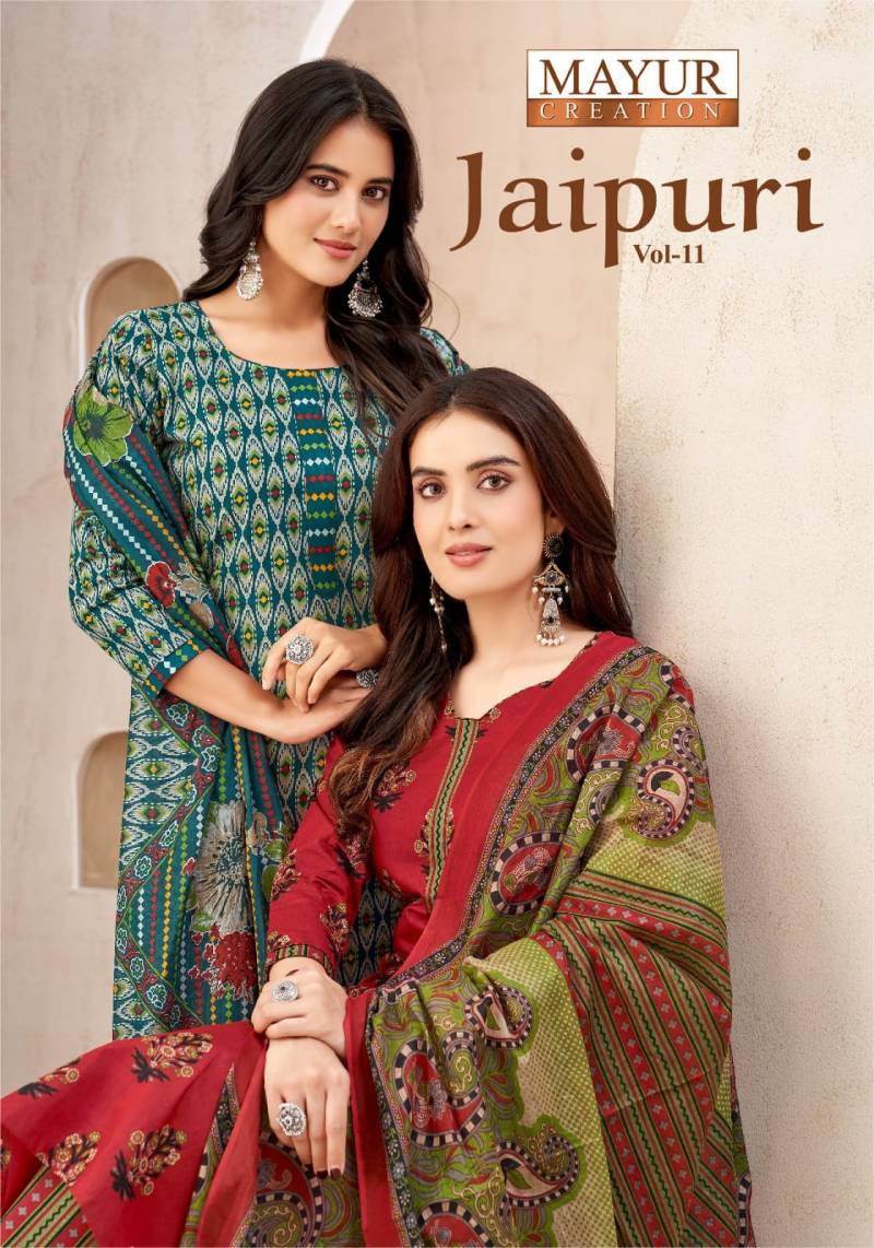 Mayur Jaipuri Vol 11 Cotton Dress Material Collection