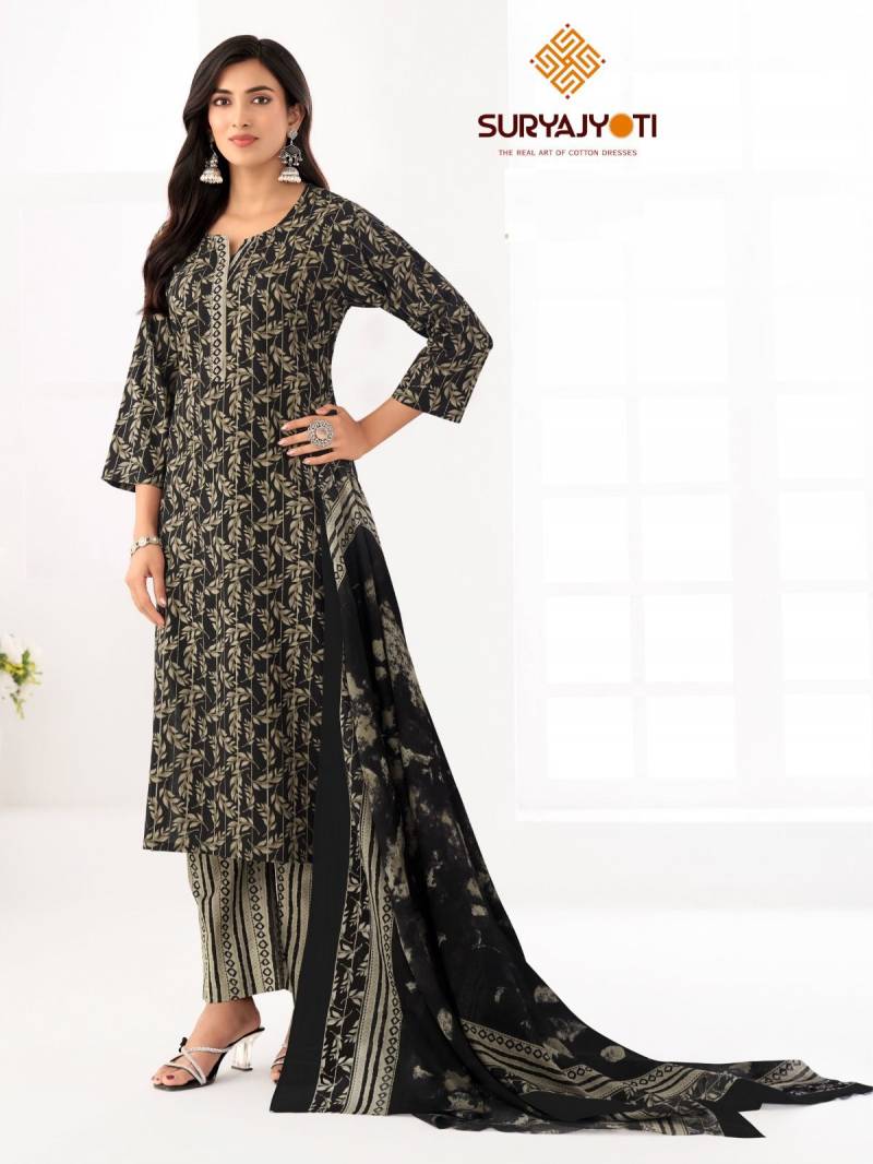 Suryajyoti Trendy Cotton Vol 67 Designer Dress Material Collection