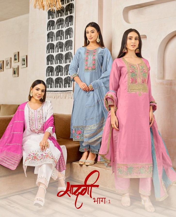Lar Saadgi Vol 1 Chanderi Kurti Bottom With Dupatta Collection