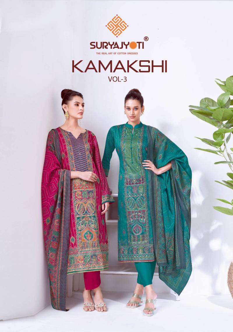 Suryajyoti Kamakshi Vol 3 Printed Dress Material Collection
