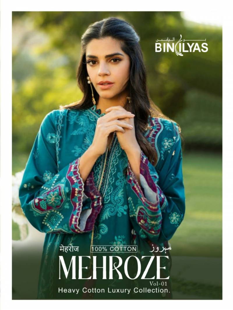 Binilyas Mehroze Vol 1 Cotton Karachi Dress Material Collection