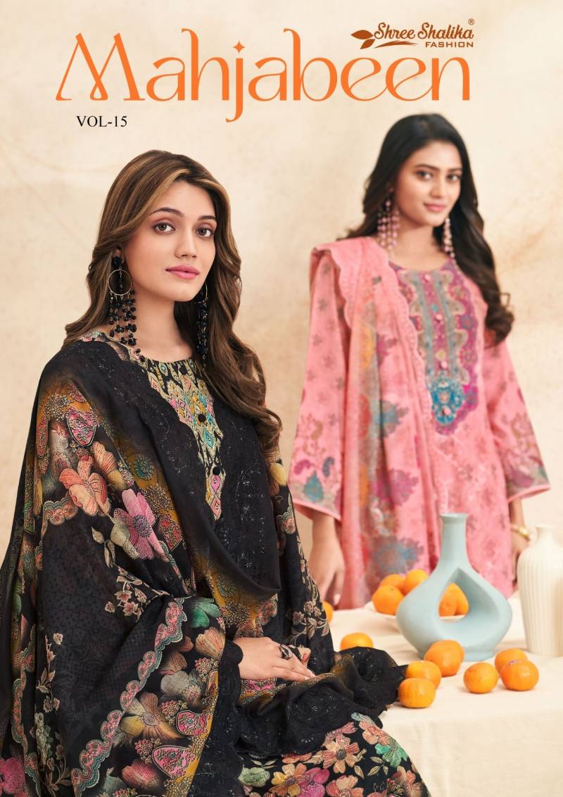 Shree Shalika Mahjabeen Vol 15 Cotton Dress Material Collection