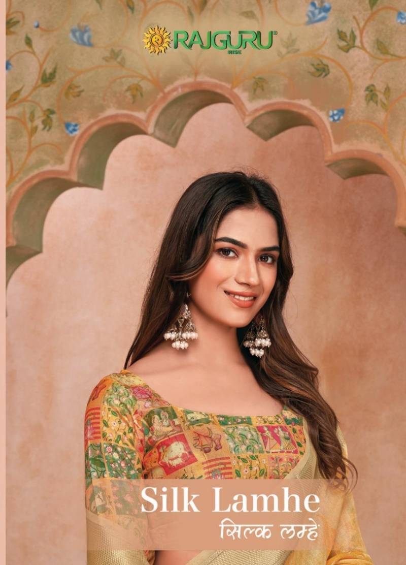 Rajguru Silk Lamhe Embroidered Work Saree Collection
