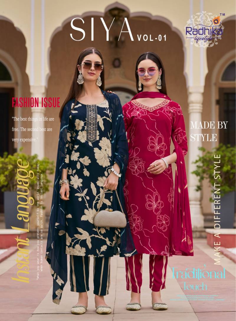Radhika Siya Vol 1 Rayon Foil Printed Kurti Pant With Dupatta