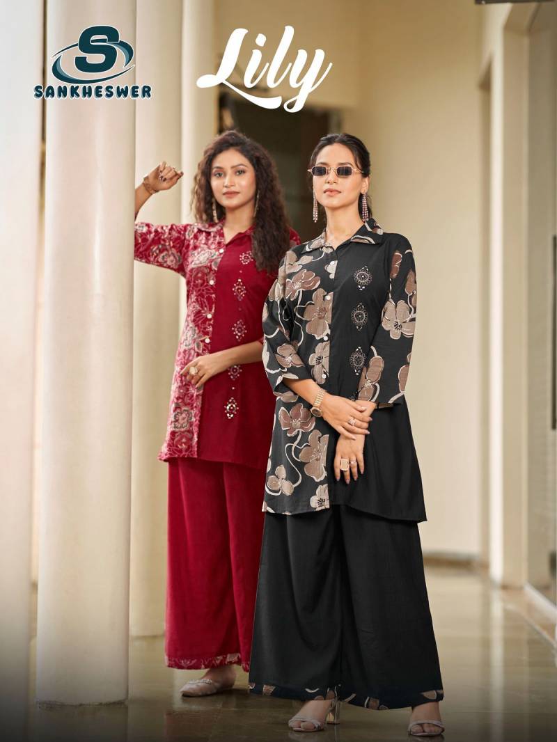 Sankheswer Lily Vol 1 Vertican Fancy Co Ord Set