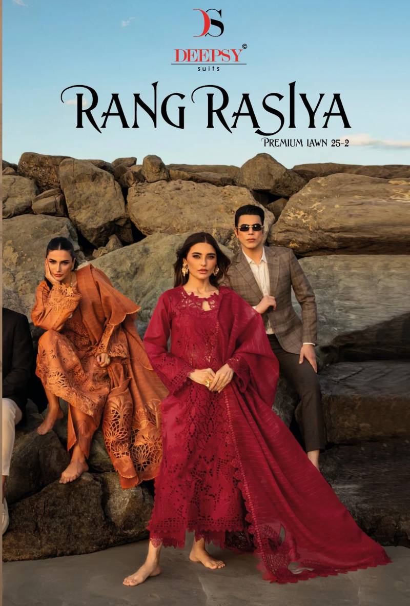 Deepsy Rang Rasiya Premium Lawn 25 Vol 2 Cotton Pakistani Suits