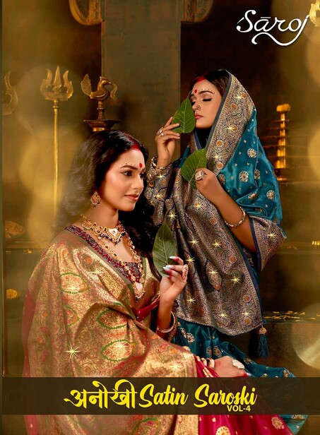 Saroj Anokhi Satin Saroski Vol 3 Wedding Wear Silk Sarees Collection