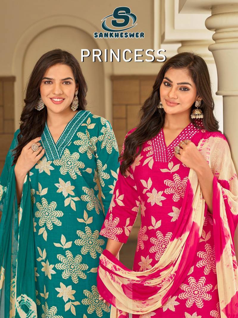 Sankheswer Princess Vol 1 Printed Kurti Bottom With Dupatta Collection