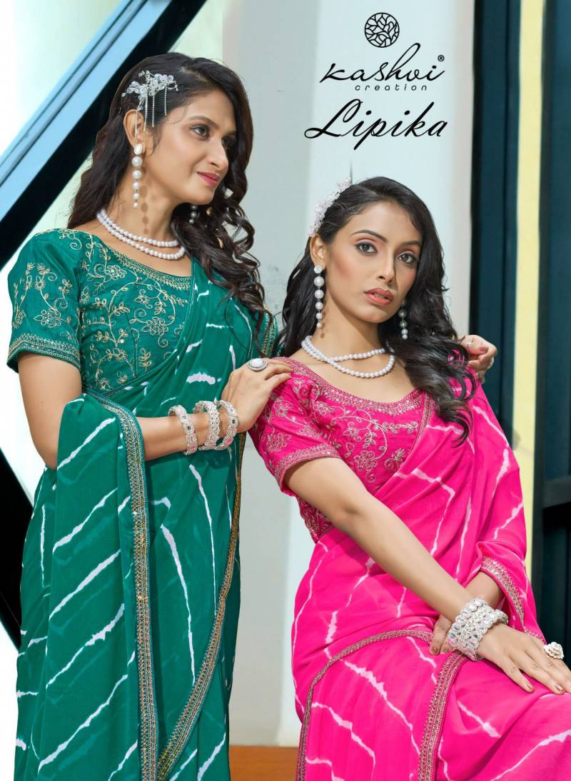 Kashvi Lipika Mono Georgette Festive Wear Fancy Lace Saree Collection