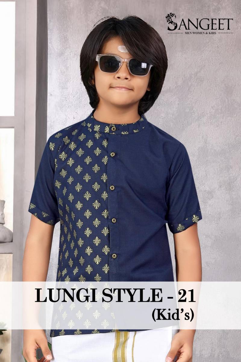Lungi Style Vol 21 Casual Printed Kids Wear Boys Shirts
