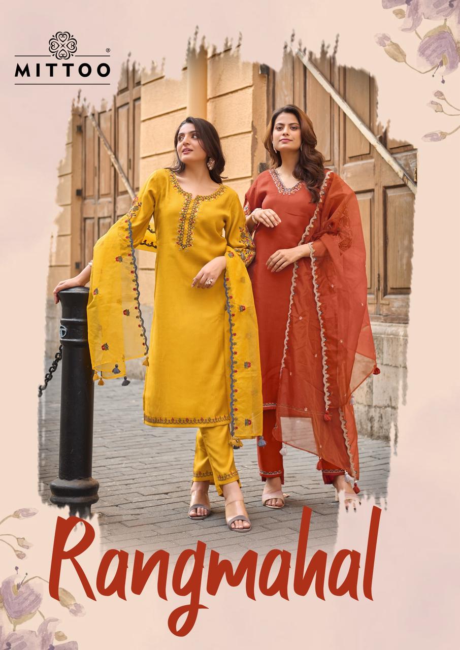 Mittoo Rangmahal Viscose Handwork Kurti Pant And Dupatta