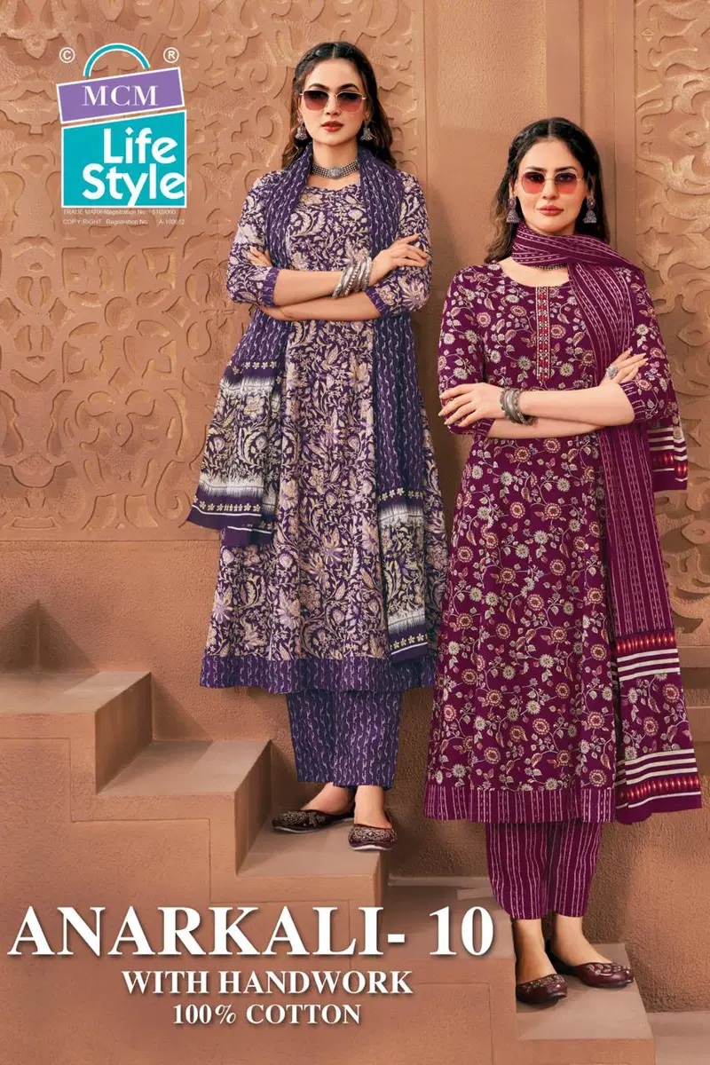 Mcm Anarkali Vol 10 Soft Cotton Anarkali Kurti Pant With Dupatta