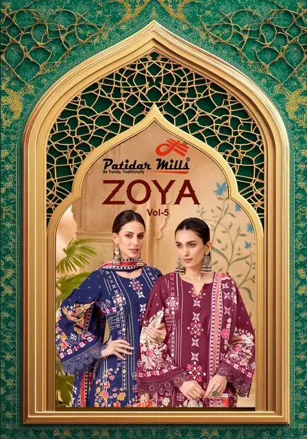 Patidaar Mill Zoya Vol 5 Readymade Cotton Pakistani Dress