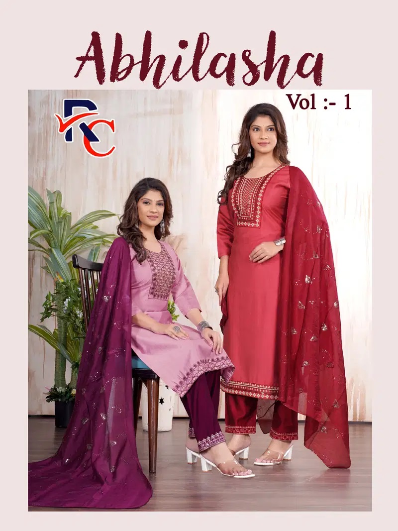 Abhilasha Vol 1 Gadwal Silk Kurti With Bottom Dupatta
