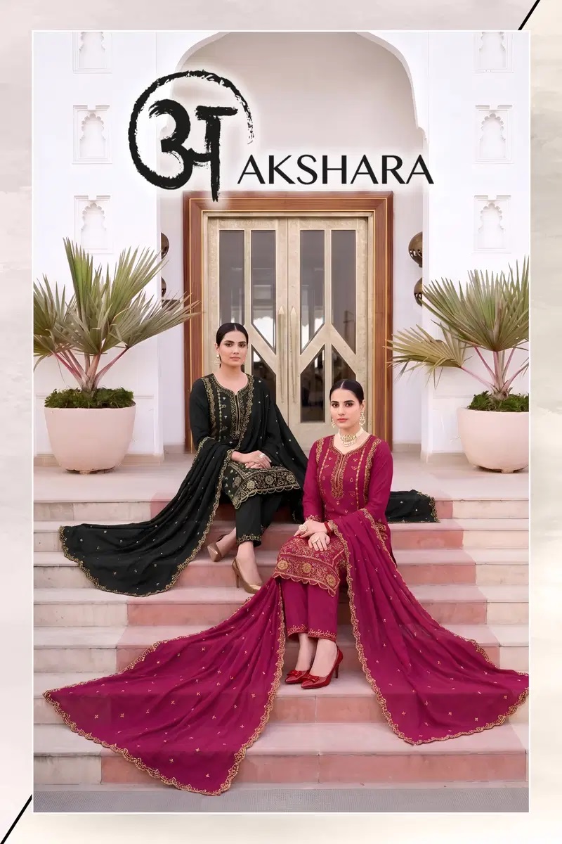 Akshara Vol 5 Embroidered Kurti With Bottom Dupatta