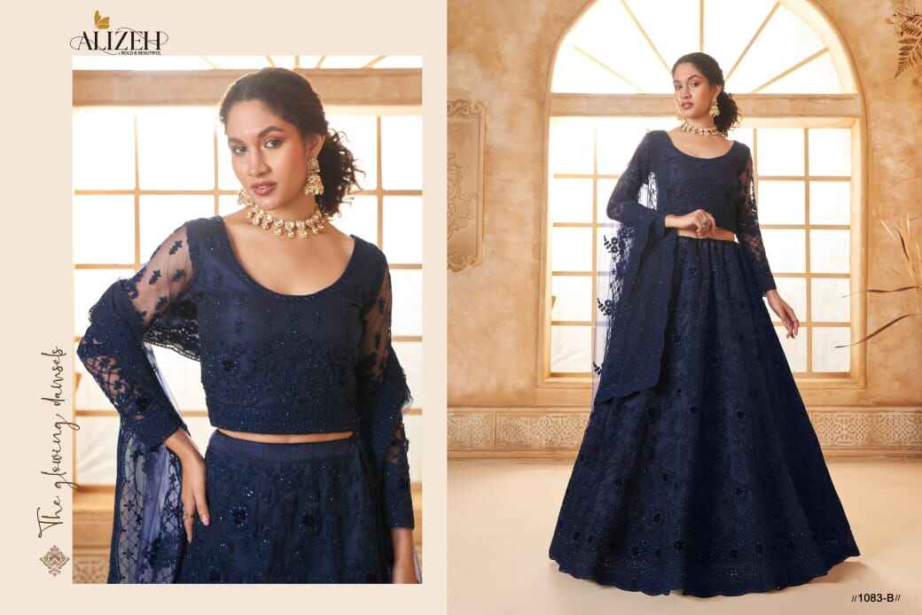 Alizeh Bridal Heritage Vol 3 Designer Lehenga Choli Wholesale