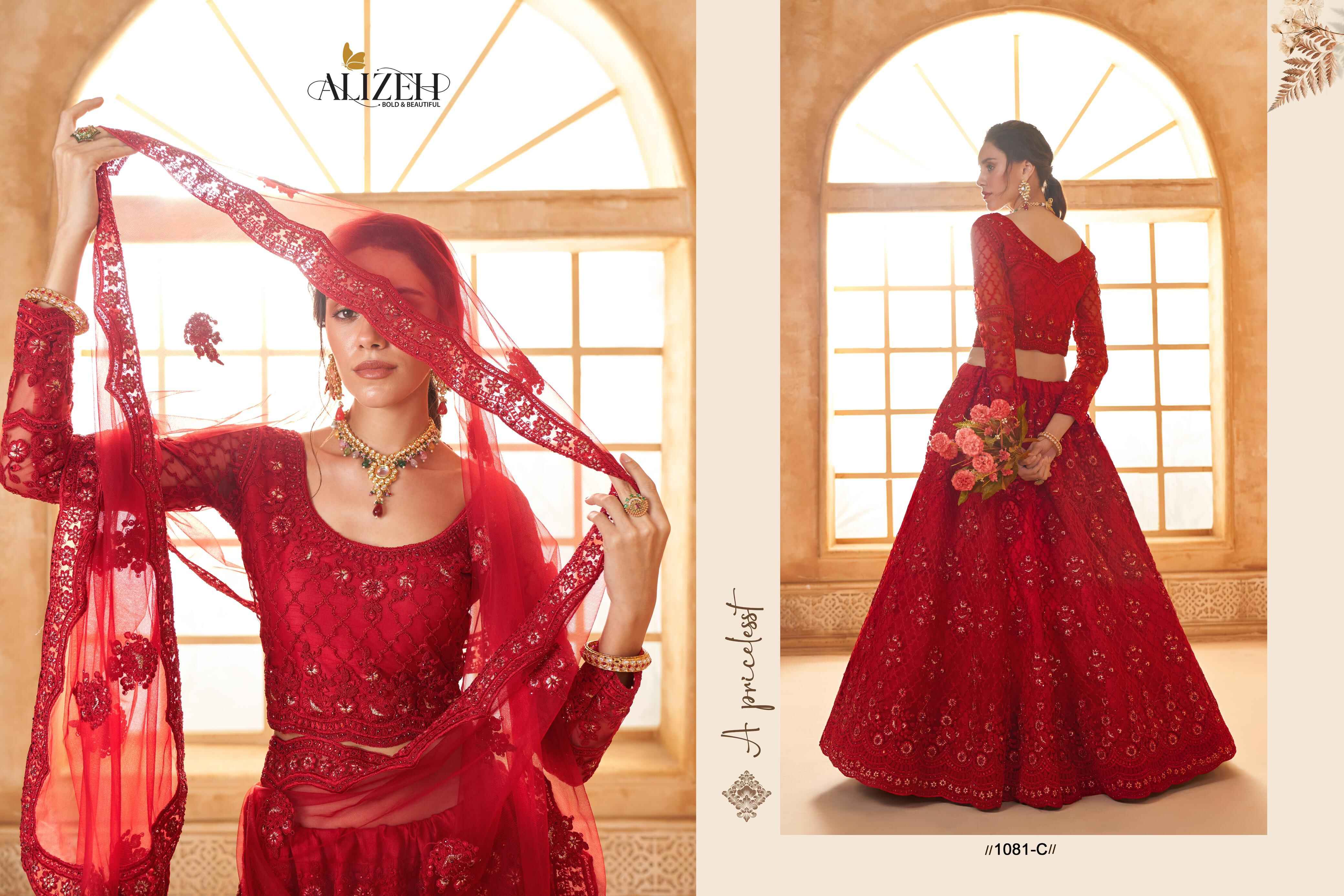 Alizeh Bridal Heritage Vol 3 Designer Lehenga Choli Wholesale